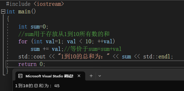 image-20230331170559447