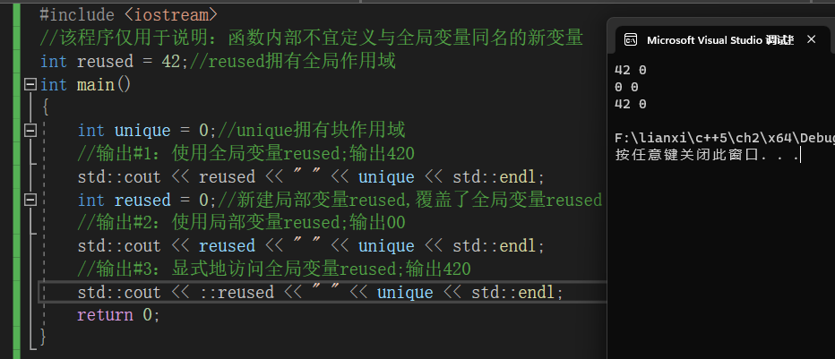 image-20230331172830111