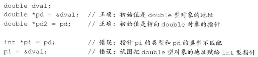 image-20230331195407996