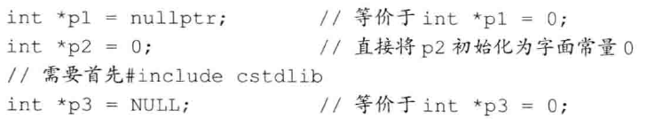 image-20230331202255535