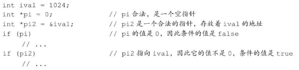 image-20230331212615488