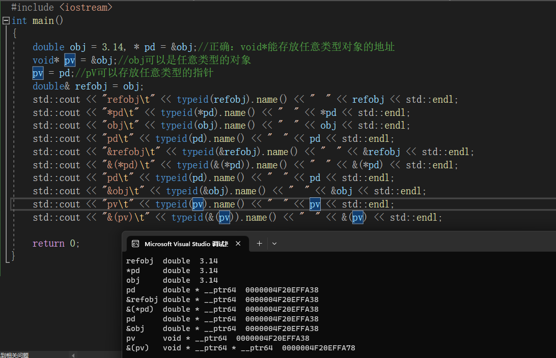 image-20230331214907947