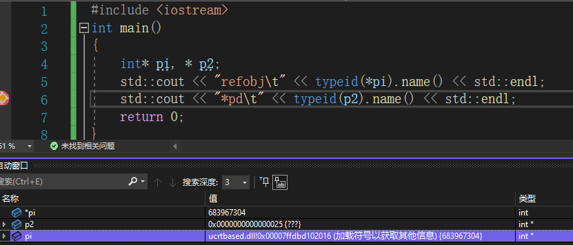 image-20230331220948934