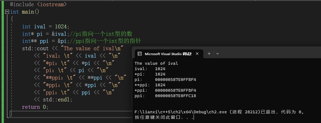 image-20230401124631609