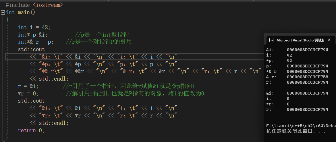 image-20230401125957258