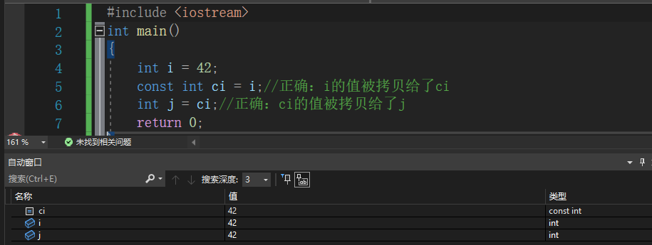 image-20230401132237166