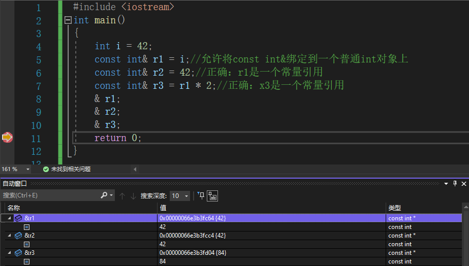 image-20230401143237811