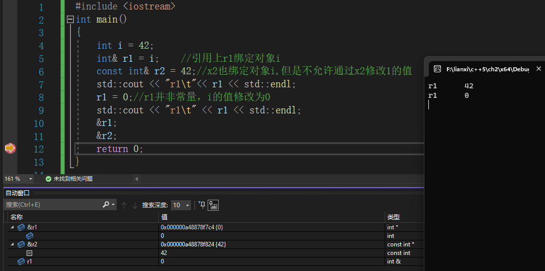 image-20230401143836616