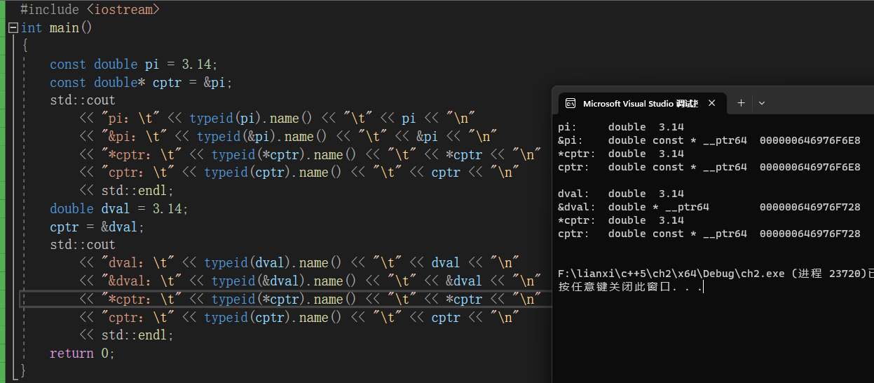 image-20230401145609817