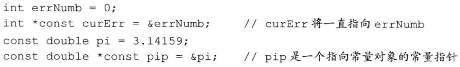 image-20230401150054016