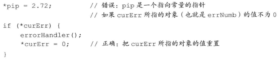 image-20230401150308582