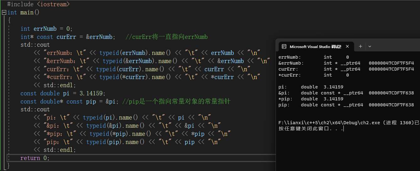 image-20230401150858001