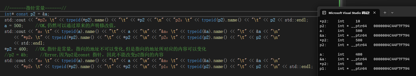 image-20230401161258383