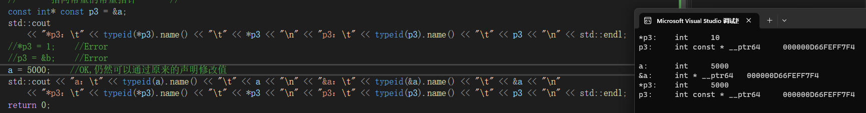 image-20230401161348741