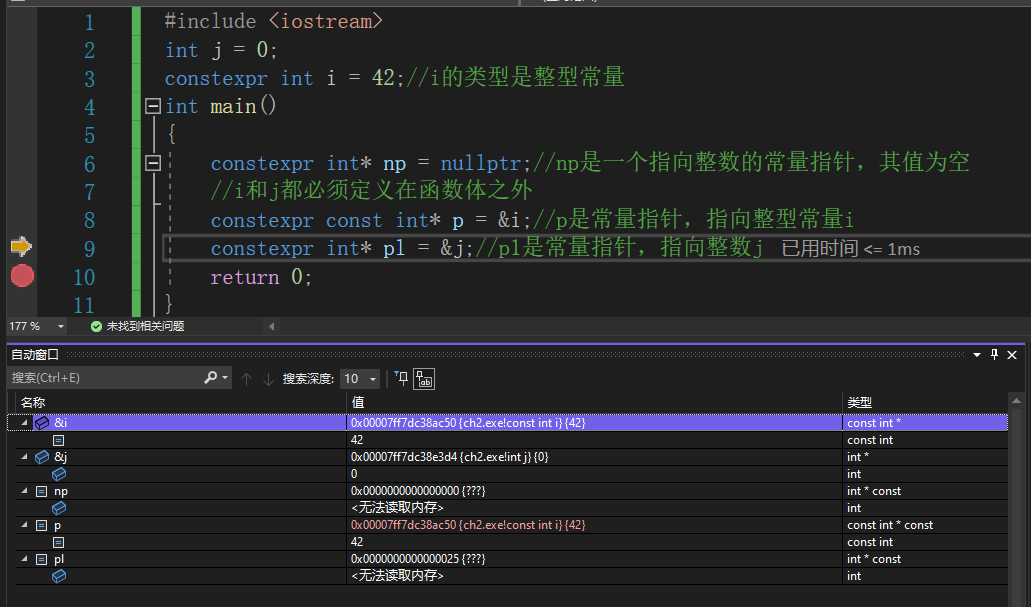 image-20230402144455978