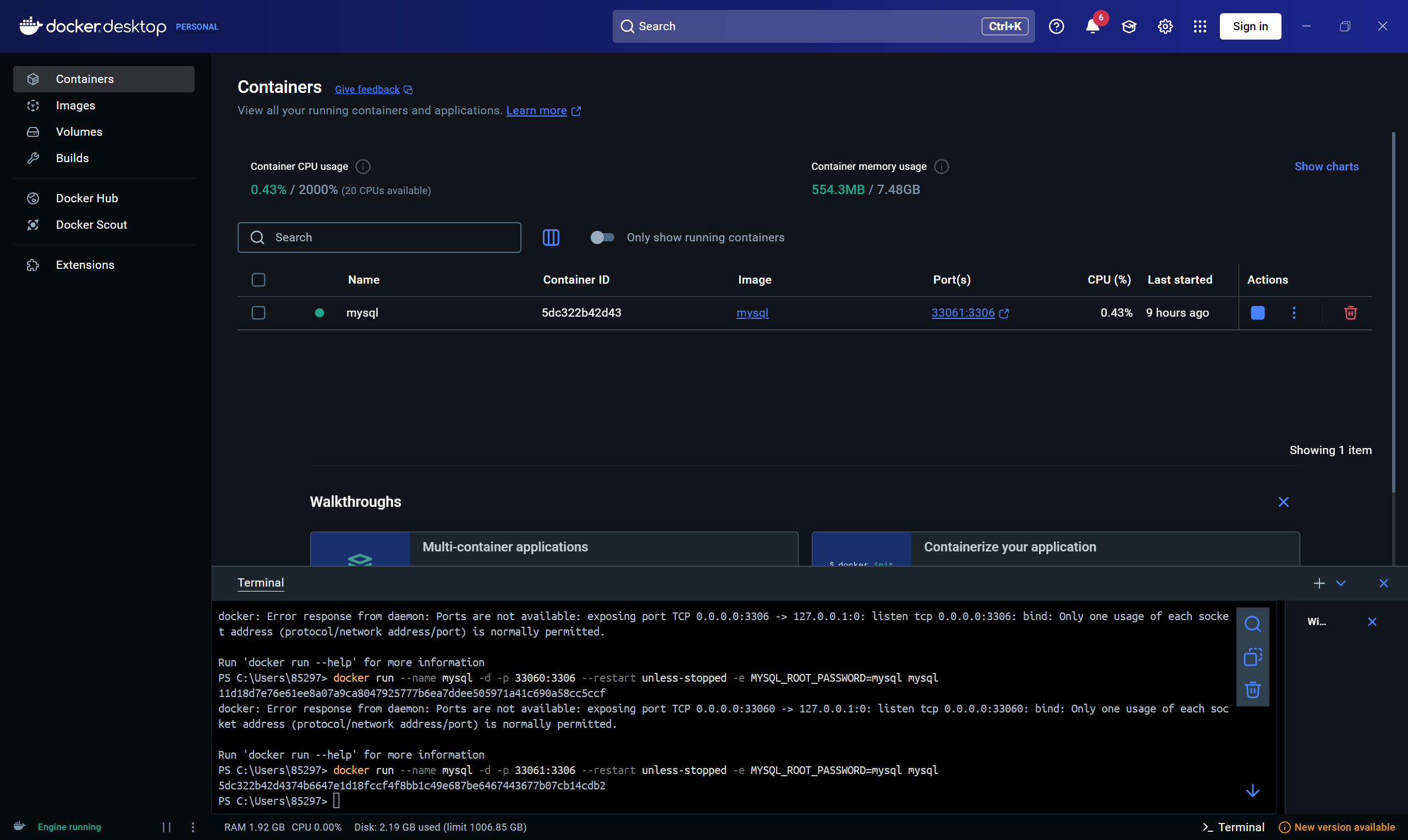 image-20250525202013861