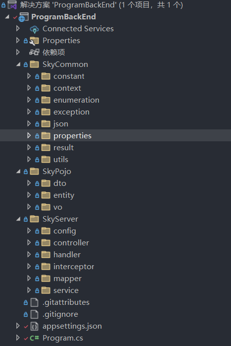 image-20250525202507664