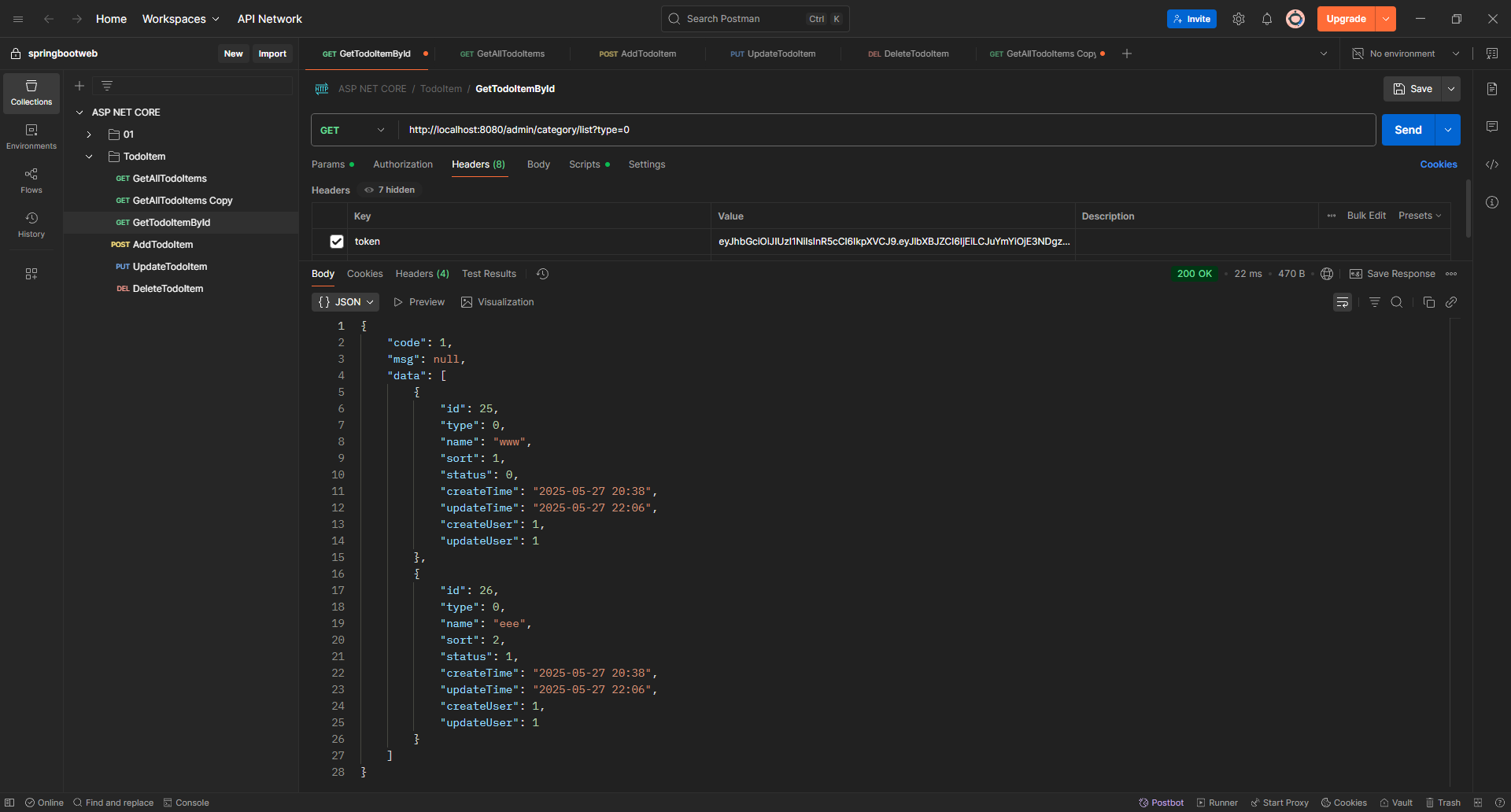 image-20250527220706074