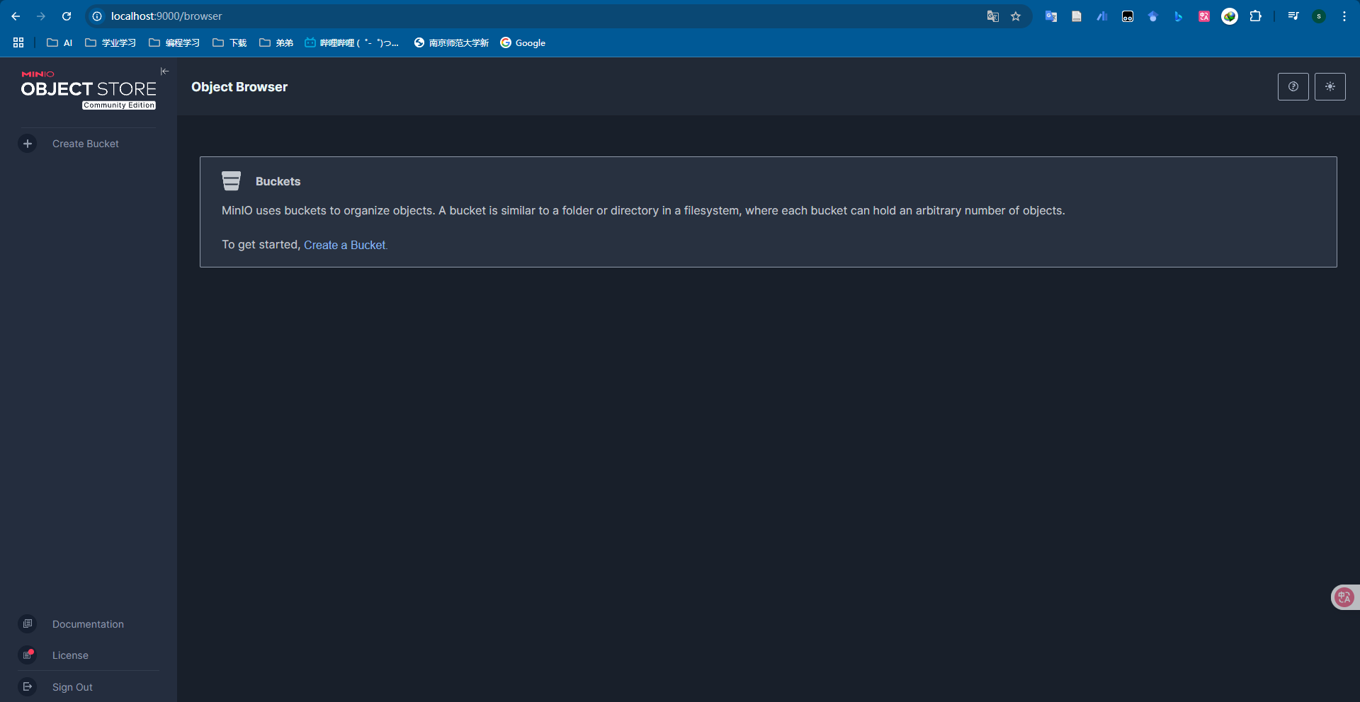 image-20250528160250833