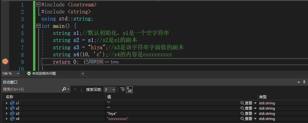 image-20230402211523431