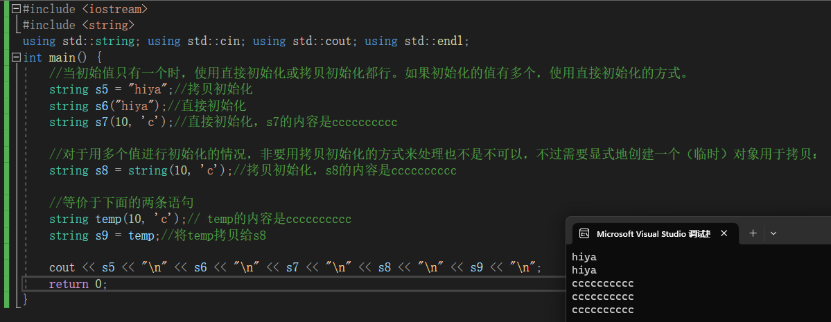 image-20230402212545195