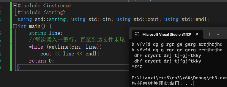 image-20230402220359896
