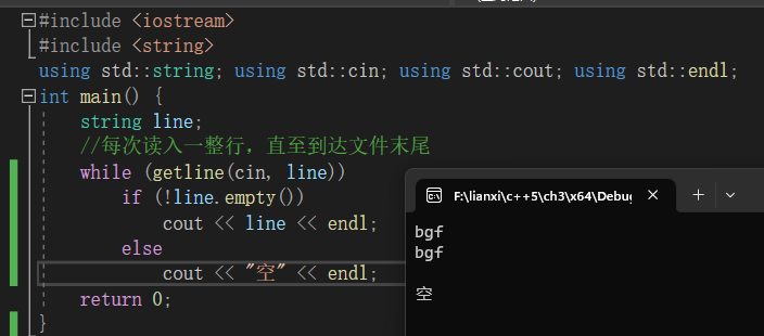 image-20230406113357277