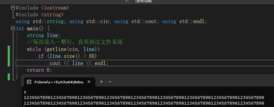 image-20230406113600536