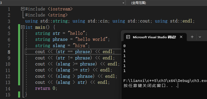 image-20230406142358699