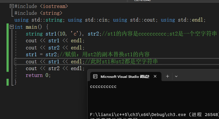image-20230406142904188