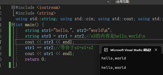 image-20230406143236716