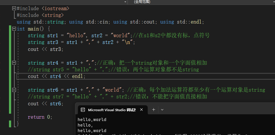 image-20230406144149428