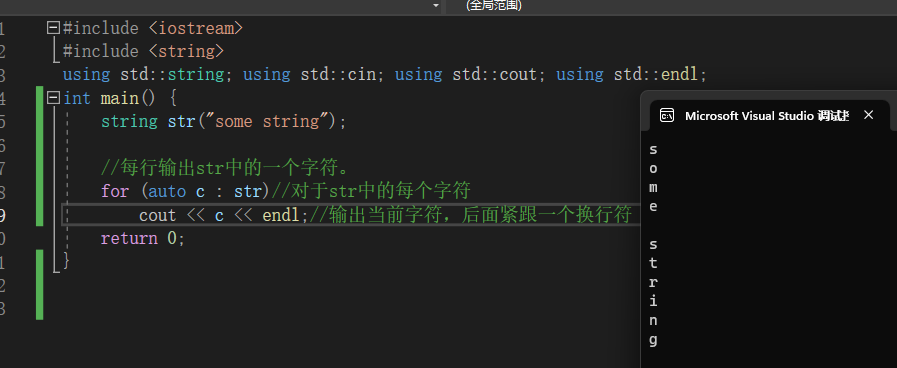 image-20230406145901998