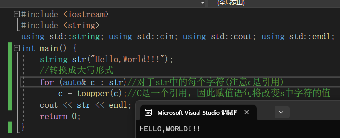 image-20230406160717453