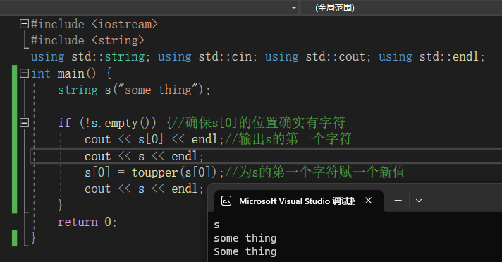 image-20230406163105539