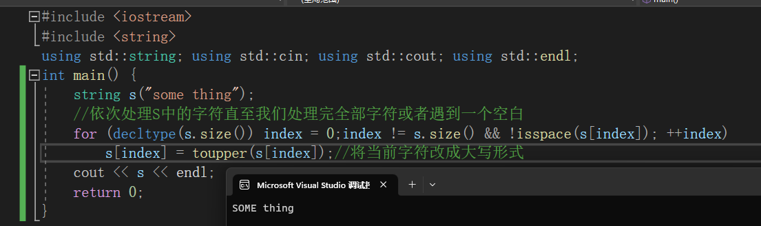 image-20230406164729949