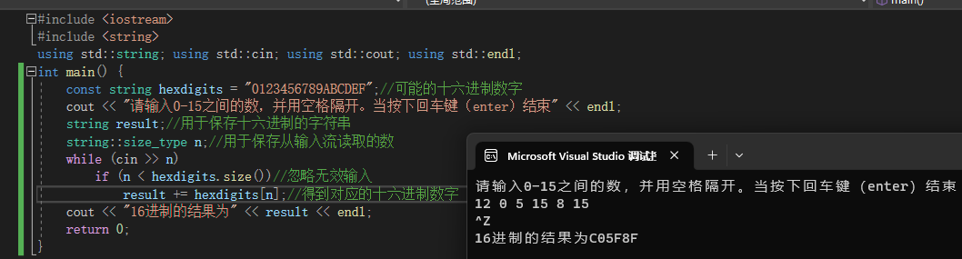 image-20230406170828826