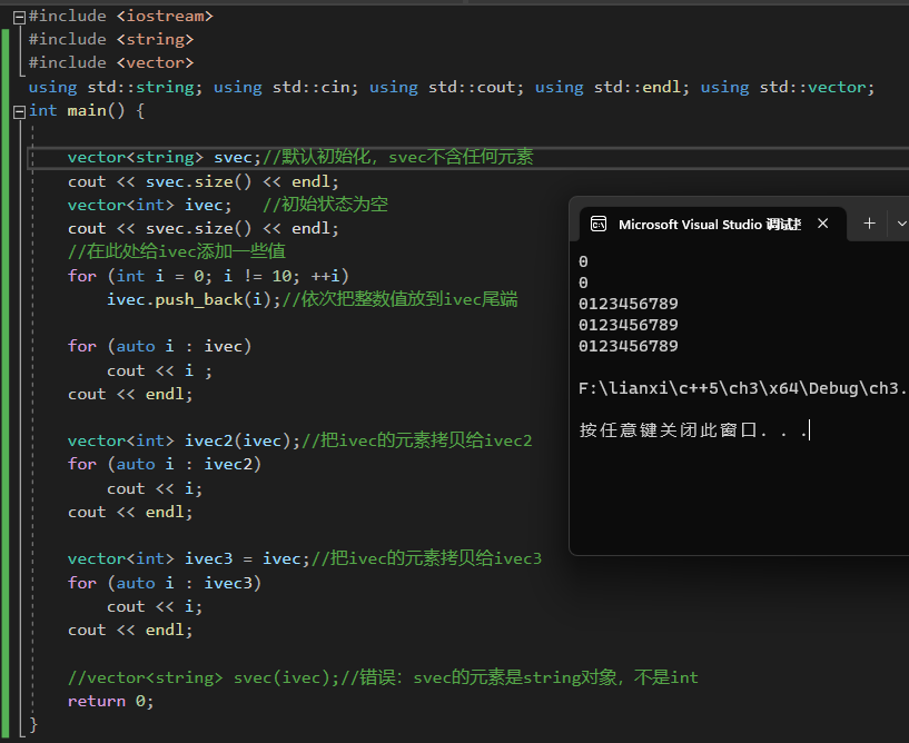 image-20230406192028936