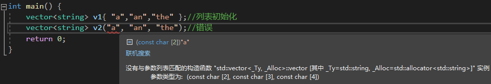 image-20230406192905903