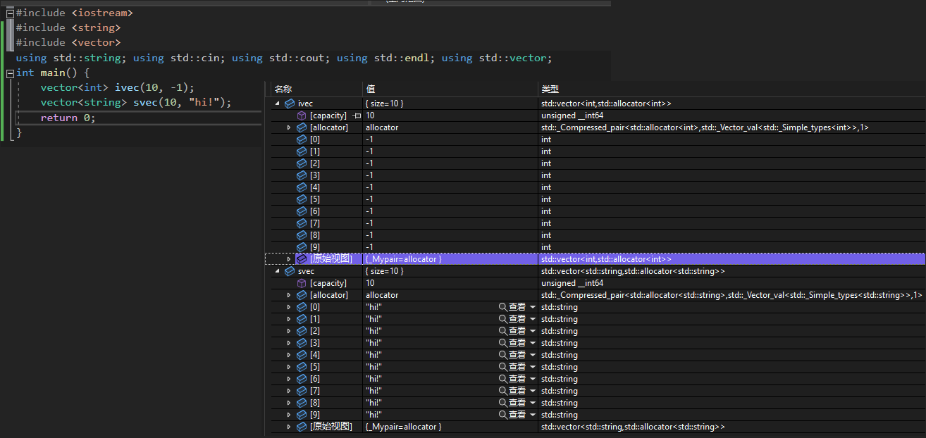 image-20230406193756697