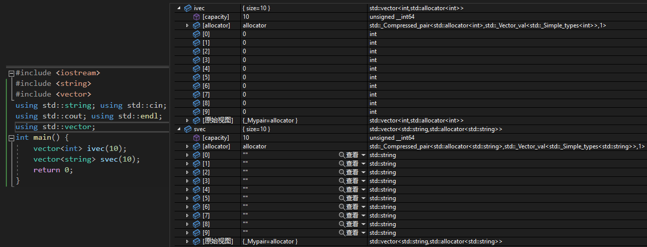 image-20230406194825995