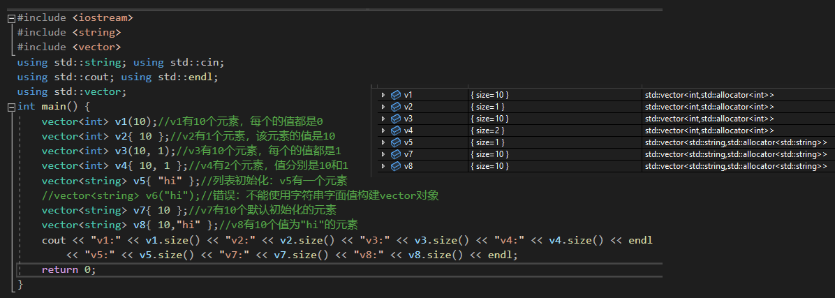 image-20230406202309040
