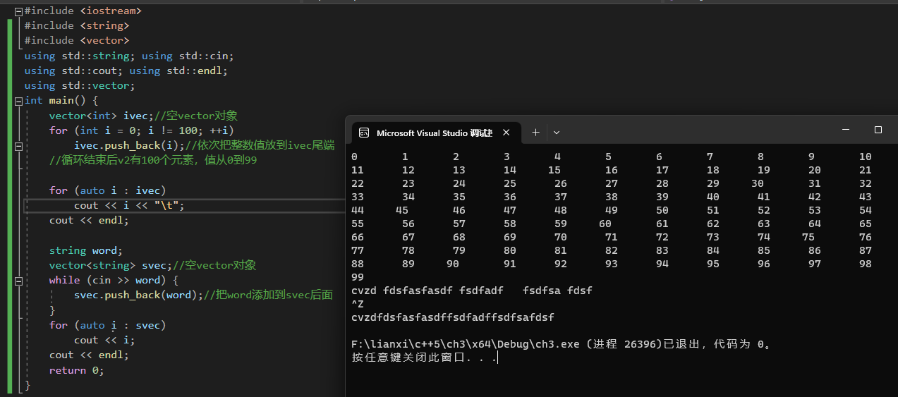 image-20230406203746192