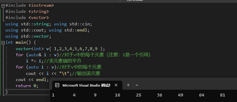 image-20230406210646084