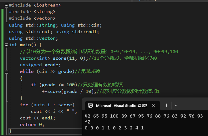 image-20230406211703041