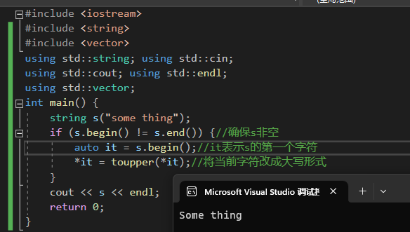 image-20230406214238002