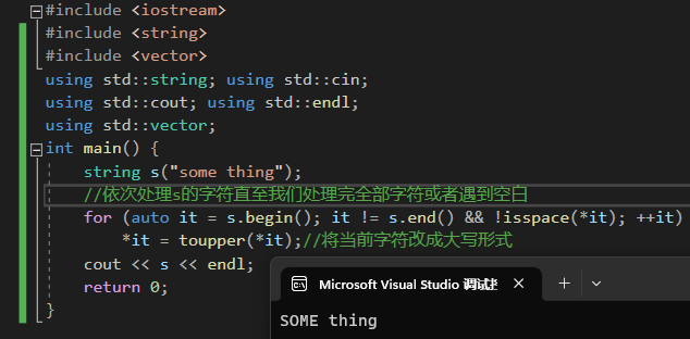 image-20230406214608930