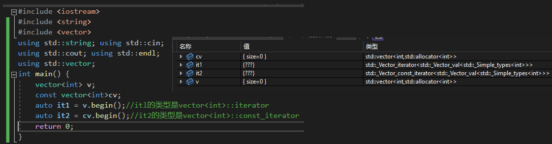 image-20230406215955738