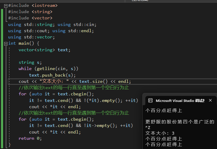 image-20230407102359241