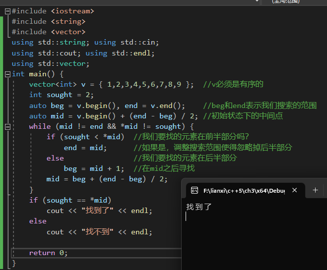 image-20230407193004185